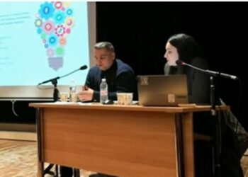 Νεάπολη: Η εκδήλωση με θέμα Παιδιά και Διαδίκτυο. Βίντεο