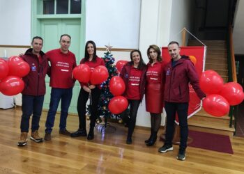 Αιμοδοτικός Σύλλογος Σιάτιστας: Πραγματοποιήθηκε η Εκδήλωση για την αγάπη και την αλληλεγγύη!!!