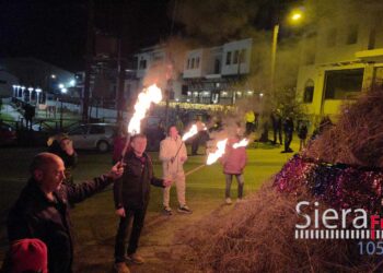 Οι κλαδαριές της Σιάτιστας άναψαν και πάλι. Βίντεο