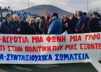 Μπλόκο και σε παράδρομους της Εγνατίας από αγρότες και κτηνοτρόφους στη Σιάτιστα