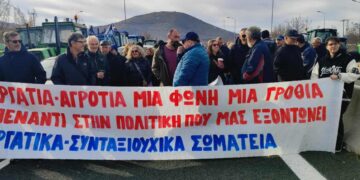 Μπλόκο και σε παράδρομους της Εγνατίας από αγρότες και κτηνοτρόφους στη Σιάτιστα