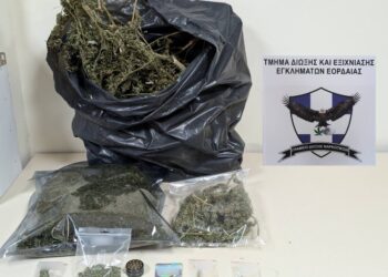 Πτολεμαΐδα: Συνελήφθη 60χρονος για καλλιέργεια και κατοχή ναρκωτικών ουσιών