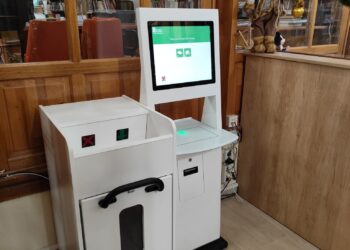 Νέα υπηρεσία (shelf check) απέκτησε η Μανούσεια Βιβλιοθήκη Σιάτιστας