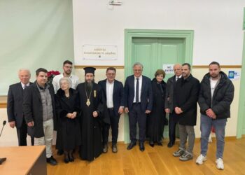 Σιάτιστα: Το όνομα του Αναστασίου Δάρδα στο Τραμπάντζειο Γυμνάσιο