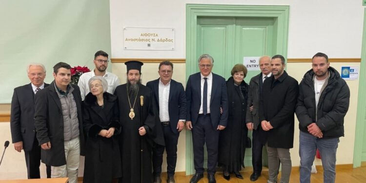 Σιάτιστα: Το όνομα του Αναστασίου Δάρδα στο Τραμπάντζειο Γυμνάσιο