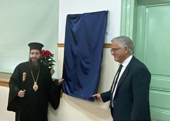 Σιάτιστα: Το όνομα του Αναστασίου Δάρδα στο Τραμπάντζειο Γυμνάσιο