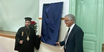 Σιάτιστα: Το όνομα του Αναστασίου Δάρδα στο Τραμπάντζειο Γυμνάσιο