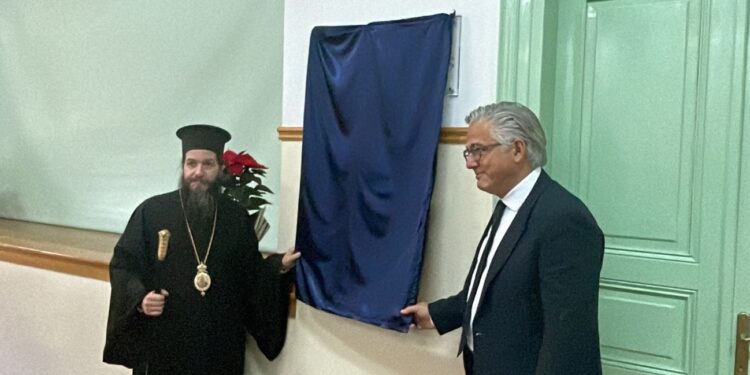 Σιάτιστα: Το όνομα του Αναστασίου Δάρδα στο Τραμπάντζειο Γυμνάσιο