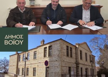 Σιάτιστα: Αλλάζουν τα κουφώματα στο 1ο Δημοτικό Σχολείο