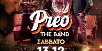 Νεάπολη: Σήμερα Σάββατο η Φωταγώγηση του Χριστουγεννιάτικου Δέντρου