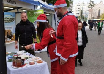 Δήμος Βοΐου: Βοΐου Γεύσεις στην καρδιά της Αθήνας