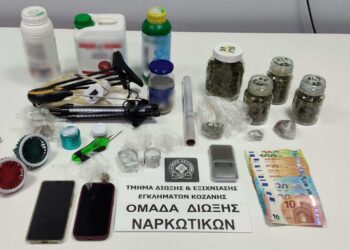 Κοζάνη: Συλλήψεις για ναρκωτικά