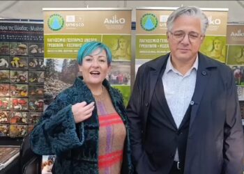 Έκθεση τοπικών προϊόντων στο Ζάππειο. Ο Ζευκλής στο περίπτερο του Γεωπάρκου. Βίντεο