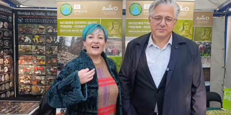 Έκθεση τοπικών προϊόντων στο Ζάππειο. Ο Ζευκλής στο περίπτερο του Γεωπάρκου. Βίντεο