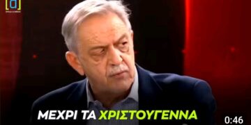 Η ομάδα αλήθειας τρολάρει τον Πάρι Κουκουλόπουλο. Βίντεο