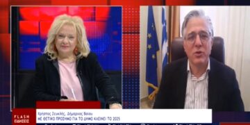 Χρήστος Ζευκλής: Η συνέντευξη στο δελτίο ειδήσεων του FLASH TV . Βίντεο