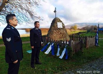 Πρέσπες: Πραγματοποιήθηκε τρισάγιο στη μνήμη του Υπαρχιφύλακα Ηλία Κωστένη