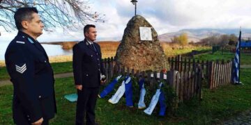 Πρέσπες: Πραγματοποιήθηκε τρισάγιο στη μνήμη του Υπαρχιφύλακα Ηλία Κωστένη