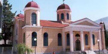 Ο εορτασμός του Αγίου Νικολάου Σιάτιστας