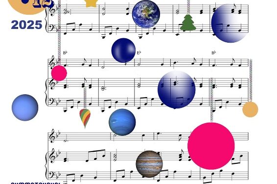 Δήμος Κοζάνης: Την Κυριακή 21 Δεκεμβρίου 2025 στις 11:00 το πρωί η «Χορωδιακή Συνάντηση» στην κεντρική πλατεία Νίκης