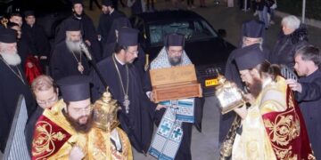 Τὸ Ἱερὸ Λείψανο τῆς Ὁσίας Σοφίας της ἐν Κλεισούρᾳ στὰ Τρίκαλα, στὴν Ἀθήνα, στὸν Πειραιᾶ καὶ στὴ Ναύπακτο