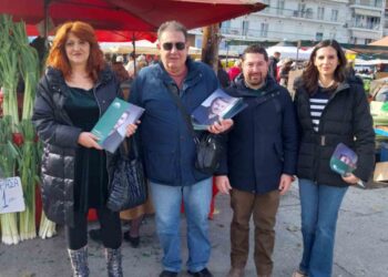 Επίσκεψη κλιμακίου ΠΑΣΟΚ στην Λαϊκή Αγορά της Πτολεμαΐδας