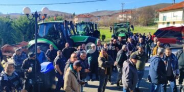 Κλιμακώνουν τον αγώνα τους οι αγρότες της Δυτικής Μακεδονίας με κλείσιμο των γραφείων του ΟΠΕΚΕΠΕ