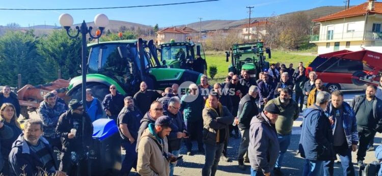 Κλιμακώνουν τον αγώνα τους οι αγρότες της Δυτικής Μακεδονίας με κλείσιμο των γραφείων του ΟΠΕΚΕΠΕ