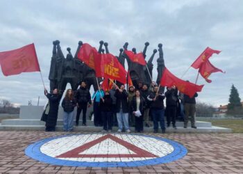 ΚΝΕ Δυτικής Μακεδονίας: Διήμερη εκδρομή με τίτλο: «Βαδίζοντας στα χνάρια των μαχητών του ΔΣΕ – Μάθε την αλήθεια, πάλεψε γι’ αυτήν»