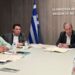 Περιφέρεια Δυτικής Μακεδονίας: Τα «Καραγιάννια» στο επίκεντρο