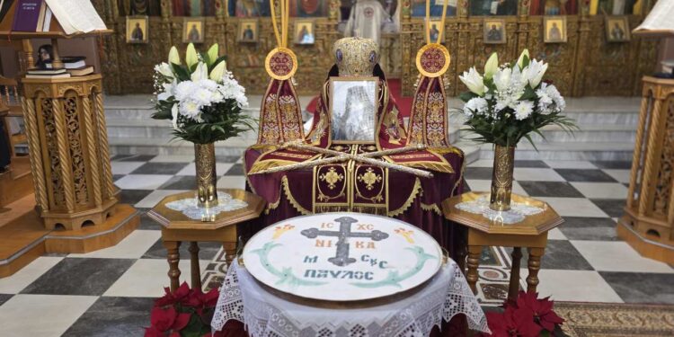 Πραγματοποιήθηκε το Μνημόσυνο για τον Μητροπολίτη Σισανίου και Σιατίστης Παύλο. Βίντεο