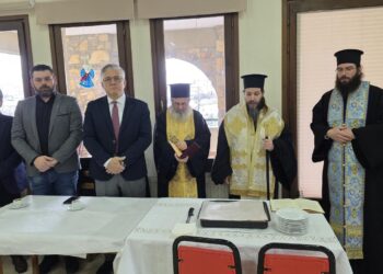 Η κοπή πίτας στο ΚΑΠΗ Σιάτιστας. Βίντεο και φωτογραφίες