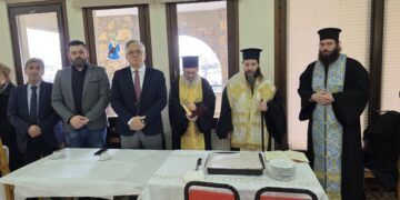 Η κοπή πίτας στο ΚΑΠΗ Σιάτιστας. Βίντεο και φωτογραφίες