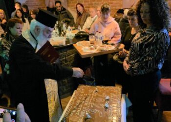 Σιάτιστα: Έκοψαν τη Βασιλόπιτα οι Φιλόζωοι. Βίντεο και φωτογραφίες