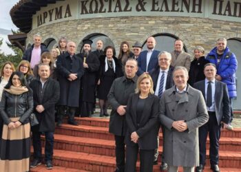 Σιάτιστα: Ξενάγηση της Υπουργού Σοφίας Ζαχαράκη και κοπή πίτας στο Ίδρυμα Παπανικολάου. Βίντεο και φωτογραφίες