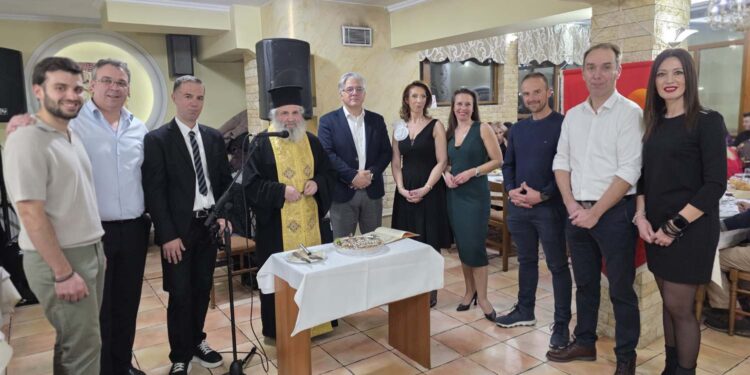 Σιάτιστα: Οι αιμοδότες έκοψαν τη Βασιλόπιτα και χόρεψαν. Βίντεο και φωτογραφίες