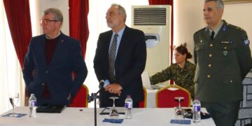 Κοζάνη/: Πραγματοποιήθηκε η Ημερίδα Ιστορίας με θέμα: «Συνταγματάρχης Παναγιώτης Γαρδίκας. Διοικητής της ΙΧ Μεραρχίας, στο καθήκον»