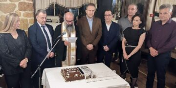 Πραγματοποιήθηκε η κοπή της πρωτοχρονιάτικης πίτας του Εμπορικού Συλλόγου Γρεβενών