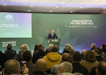 Νίκος Ανδρουλάκης από Κοζάνη: Μονόδρομος για την πολιτική αλλαγή η νίκη του ΠΑΣΟΚ