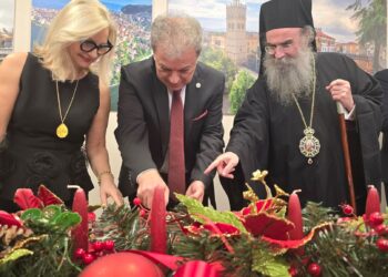 Ο εορτασμός της Πρωτοχρονιάς στην Περιφέρεια Δυτικής Μακεδονίας. Βίντεο και φωτογραφίες