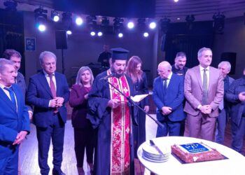 Κοζάνη: Η Νέα Δημοκρατία έκοψε τη Βασιλόπιτα παρουσία της υπουργού Παιδείας Σοφίας Ζαχαράκη. Βίντεο και φωτογραφίες