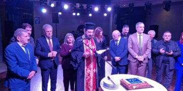 Κοζάνη: Η Νέα Δημοκρατία έκοψε τη Βασιλόπιτα παρουσία της υπουργού Παιδείας Σοφίας Ζαχαράκη. Βίντεο και φωτογραφίες