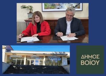 Νοιαζόμαστε για τους μαθητές μας, φροντίζουμε τα σχολεία μας!