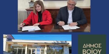 Νοιαζόμαστε για τους μαθητές μας, φροντίζουμε τα σχολεία μας!