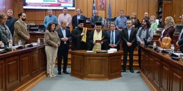 Η κοπή της βασιλόπιτας του Περιφερειακού Συμβουλίου Περιφέρειας Δυτικής Μακεδονίας. Βίντεο