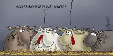 Το αφήγημα του λιγνίτη, (πάντα) συνοδεία κουτόχορτου (πλέον) –  Ελλάδα VS Γερμανία και στον παρονομαστή, προβληματισμός