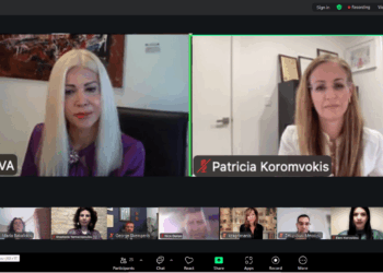 Σε εξέλιξη το Θερινό Σχολείο για Εκπαιδευτικούς της Ελληνόγλωσσης Εκπαίδευσης στην Αυστραλία