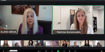 Σε εξέλιξη το Θερινό Σχολείο για Εκπαιδευτικούς της Ελληνόγλωσσης Εκπαίδευσης στην Αυστραλία