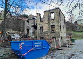 Δήμος Γρεβενών: Κάλεσμα αλληλεγγύης για συνδημότη μας που επλήγη από πυρκαγιά στην Καλλονή