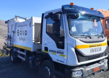 Δήμος Βοΐου: Ενημέρωση για την αποκομιδή ογκωδών αντικειμένων